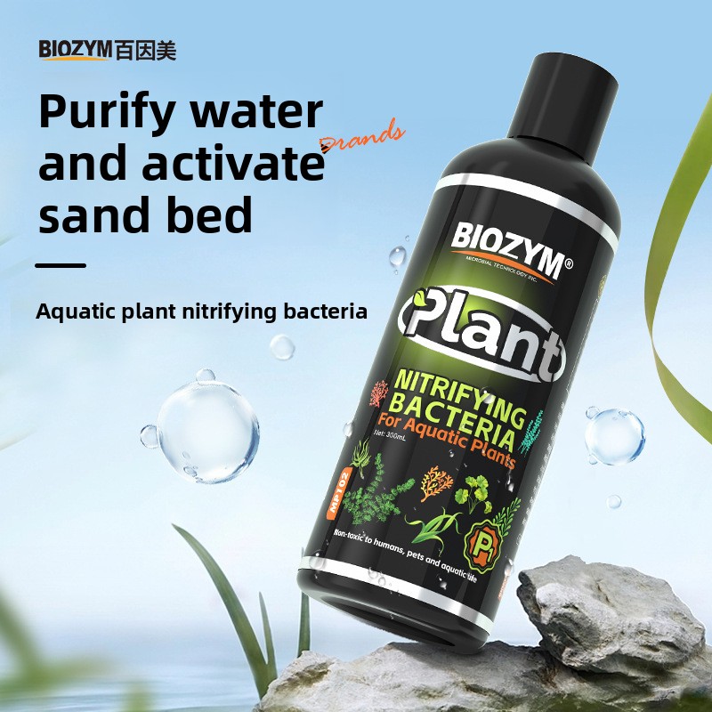 Planted Aquarium Cycling - Bakterie BIOZYM do akwarium - szybka