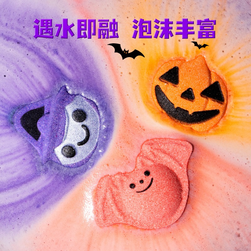 Kule do kąpieli na Halloween:  – Aquarium Zombie recenzja i cena