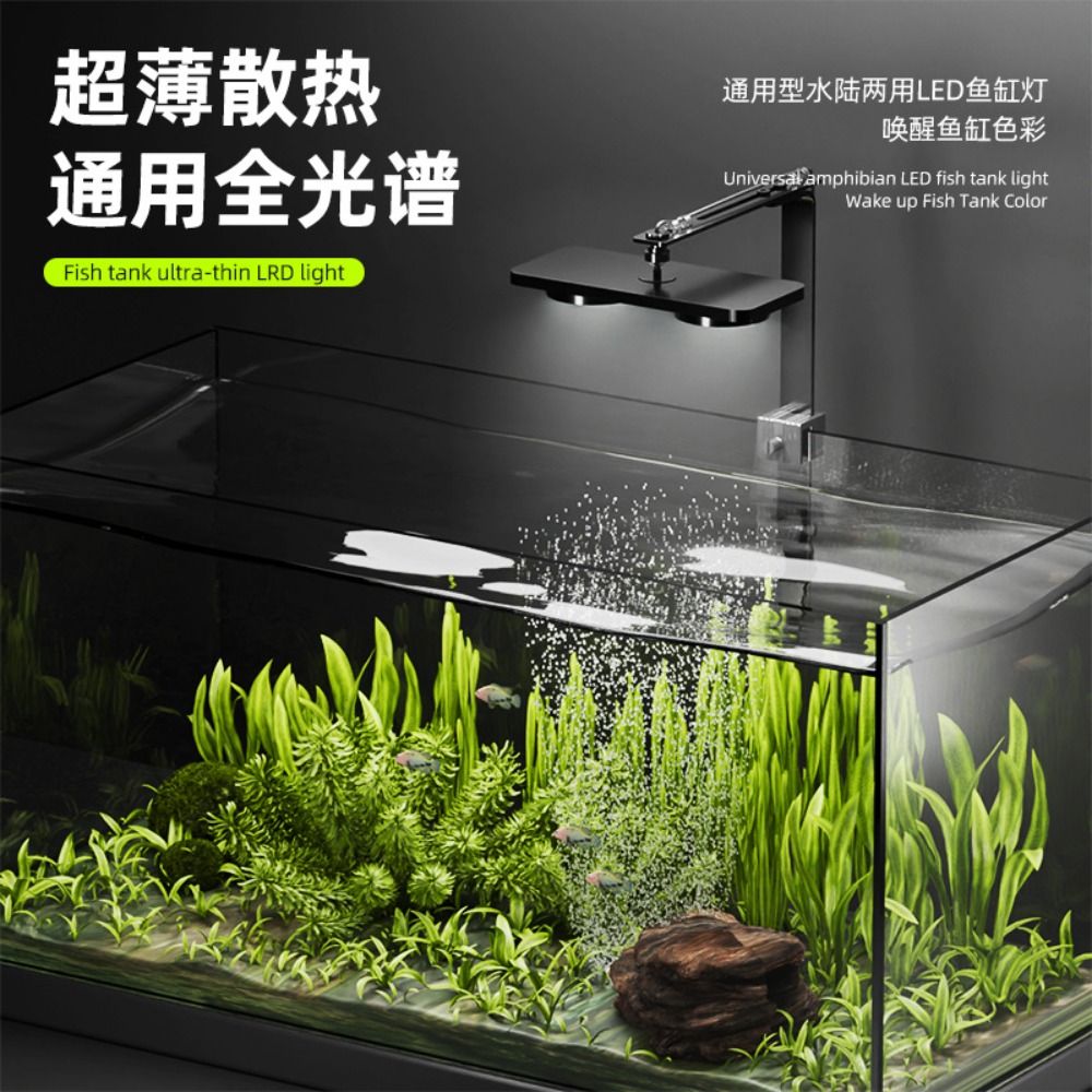 Lampa LED do akwarium z klipse – Planted Aquarium Cycling recenzja i cena