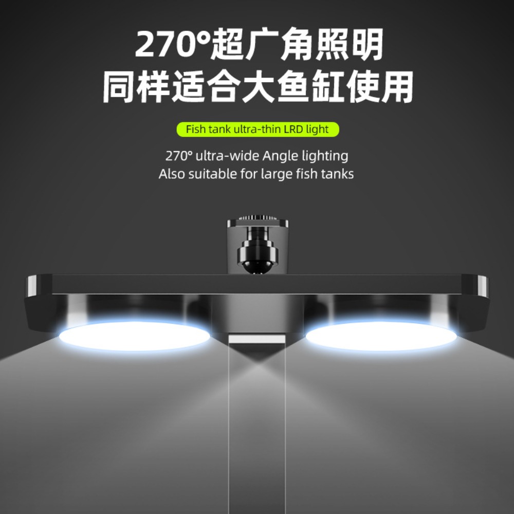 Lampa LED do akwarium z klipse – Planted Aquarium Cycling recenzja i cena