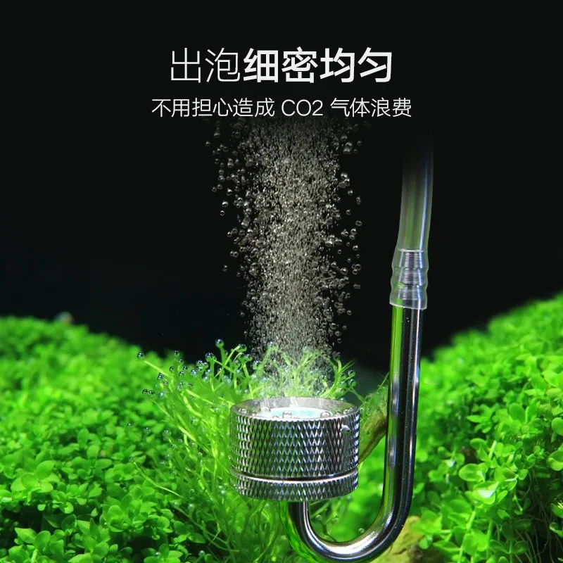 Akwarium CO2 Dyfuzor Akwarium  – Planted Aquarium Co2 recenzja i cena