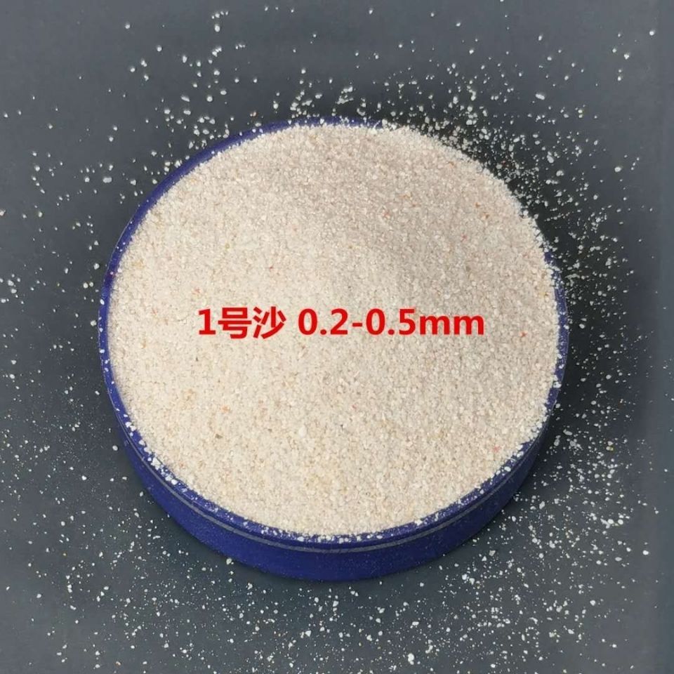 Naturelle Filipiński Koral Pia – Aquarium Sand White recenzja i cena
